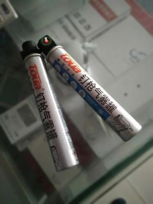 440*370*120mm GSN50 ガスネイラー バッテリーネイラー銃と5/8インチコンクリートネイルのための効率