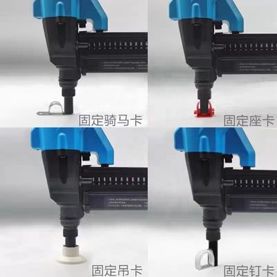 DCCN40A 無線コンクリート 壁枠 鋼製 ネイルガン Ni-MH 21V 4000mAh バッテリー 100J