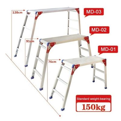 120cm高さ カー洗浄用 家庭用 登山用 折りたたむ作業台