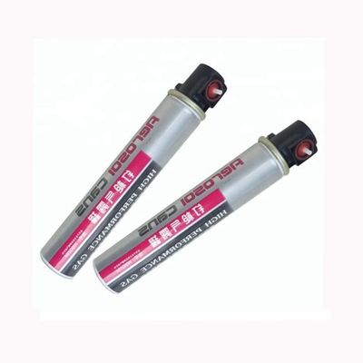 ガスネイヤーの燃料電池 31.5mm * 165/154mm