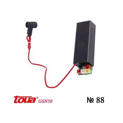 トウア GSN50 ガスコンクリートネイラー用のオリジナルコントローラー組