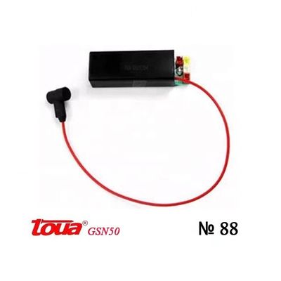 トウア GSN50 ガスコンクリートネイラー用のオリジナルコントローラー組