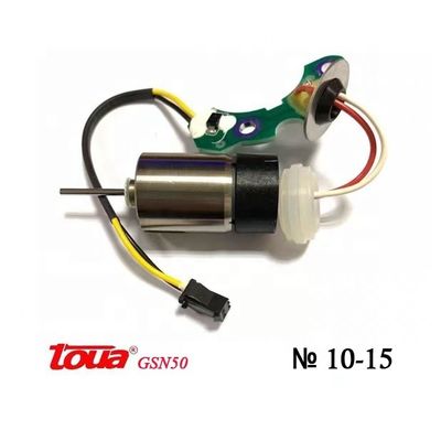 トウア GSN50 ガスコンクリートネイラーモーター組成 パーソナライズされたサポートとパフォーマンス