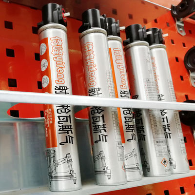 パルサ1000ショットガスの燃料電池でガスのネイラーの性能を向上させる