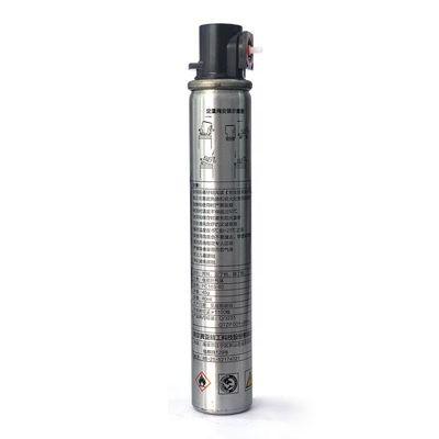 40g/80ml容量 1000-1200ショットのためのYIFENGネイルガンガスシリンダーFC165