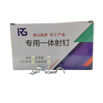7.3mm ヘッド直径 天井 ツール ドライブ ピン パイプ クランプ ネイル 簡単 工芸 や DIY