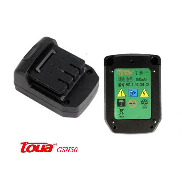 オリジナル7.2V 1500mAh バッテリー パック トウア GSN50 ガスネイラー 部品