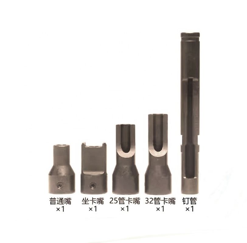1/2インチ ミニネイル長さ 炭素鋼銃口 GSN50 GSN50C素材セット